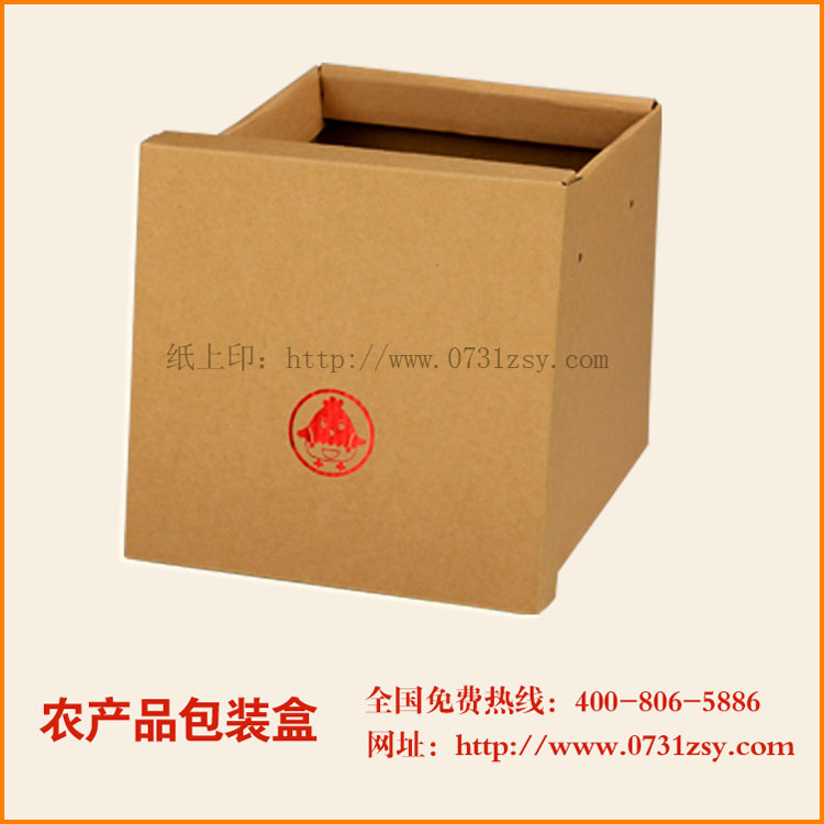 湖南包装印刷厂家