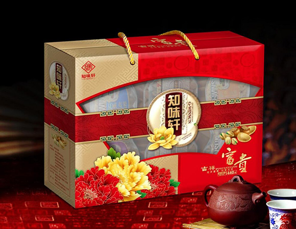 食品包装盒设计