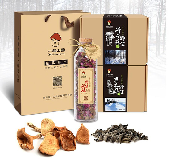 特产包装