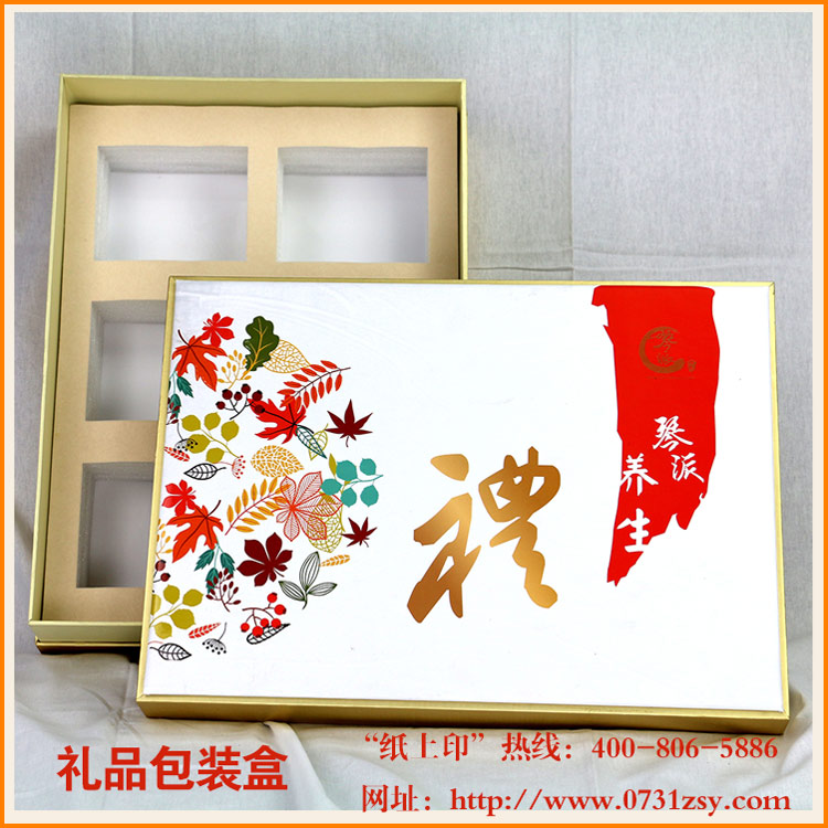 长沙包装印刷公司的必修课