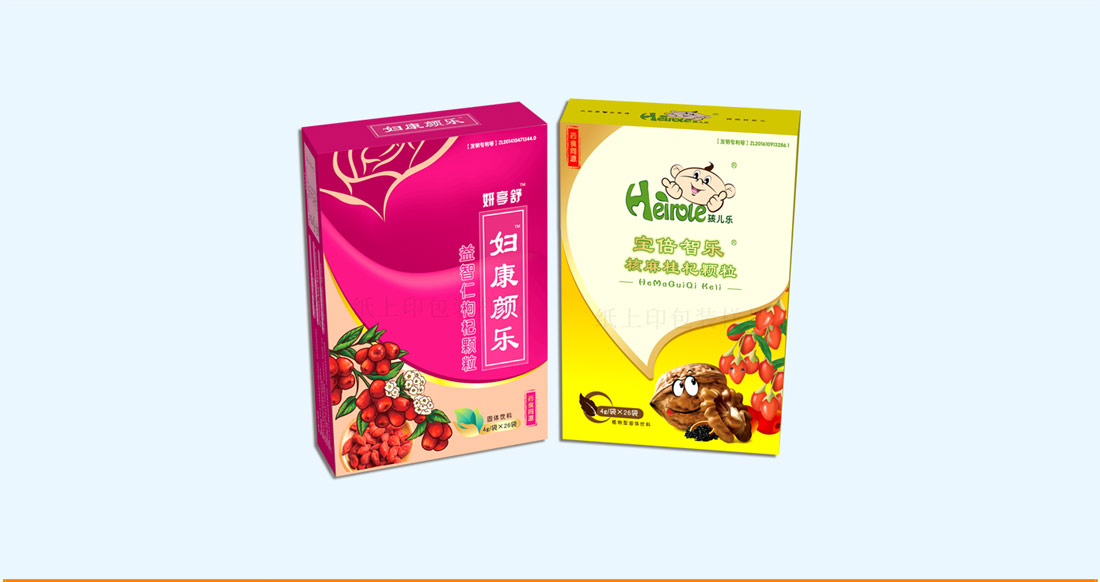 制作包装盒厂家