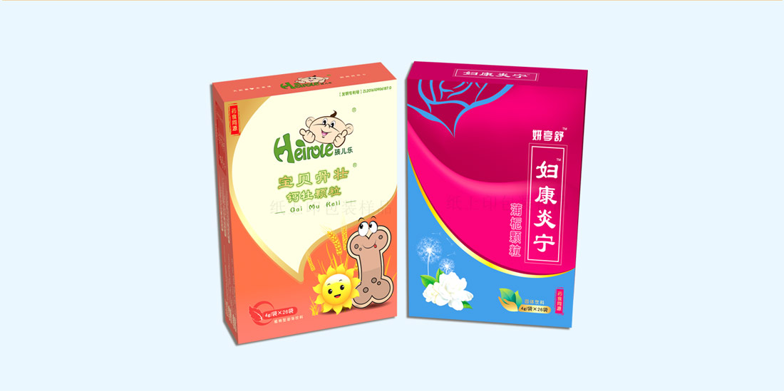 长沙制作包装盒厂家