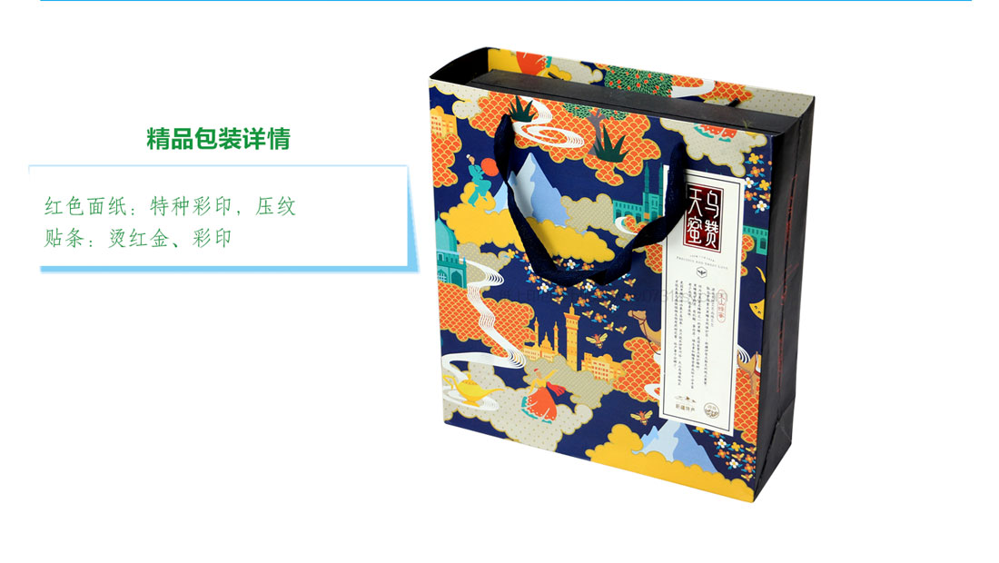 长沙包装印刷厂家