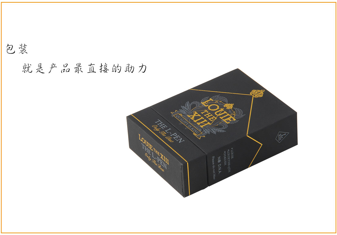 长沙精品礼品包装盒