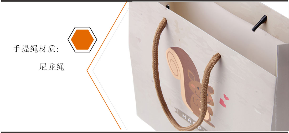 湖南手提袋印刷厂