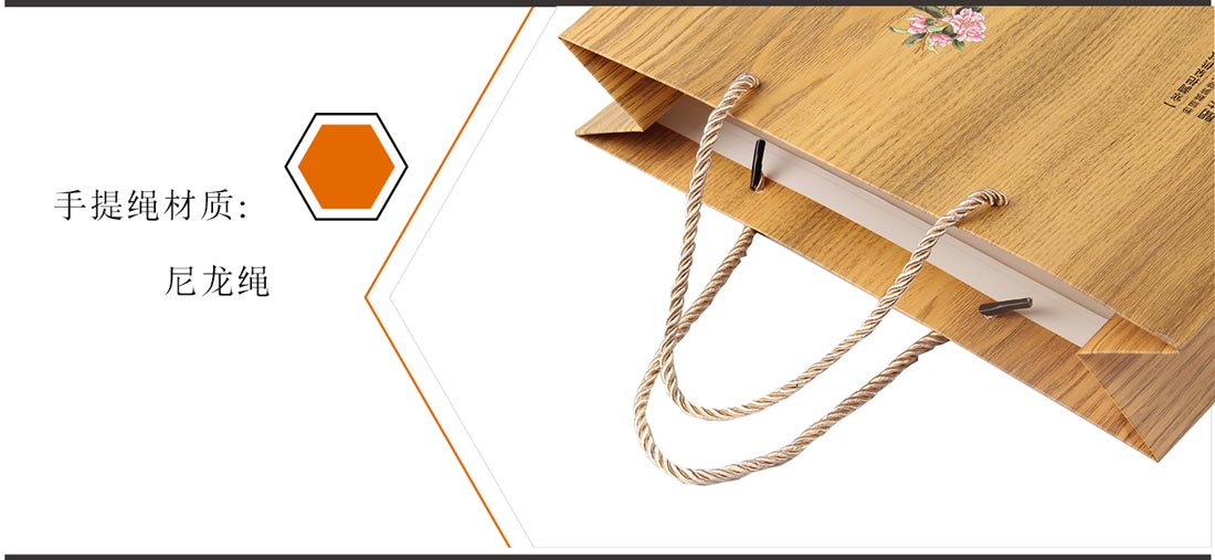 长沙包装印刷厂