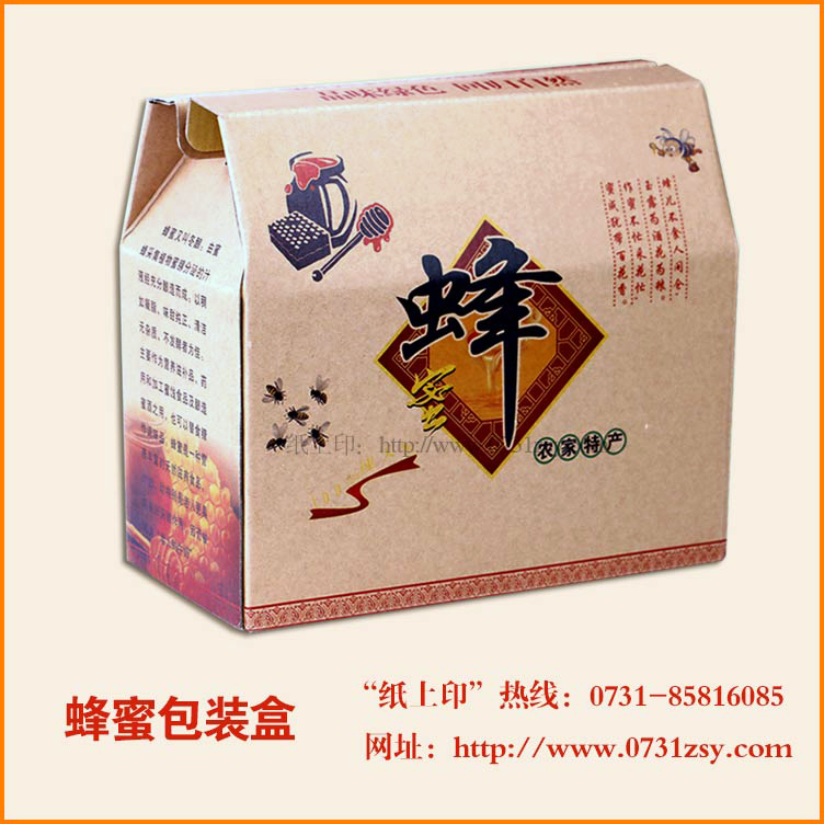 长沙蜂蜜包装盒印刷