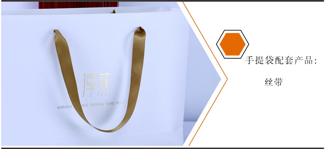 长沙印刷厂