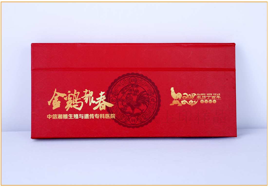 长沙周历印刷厂家