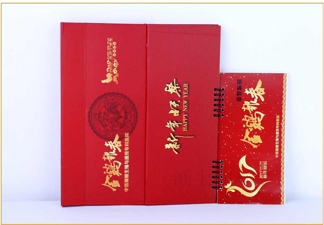 长沙台历挂历印刷厂家