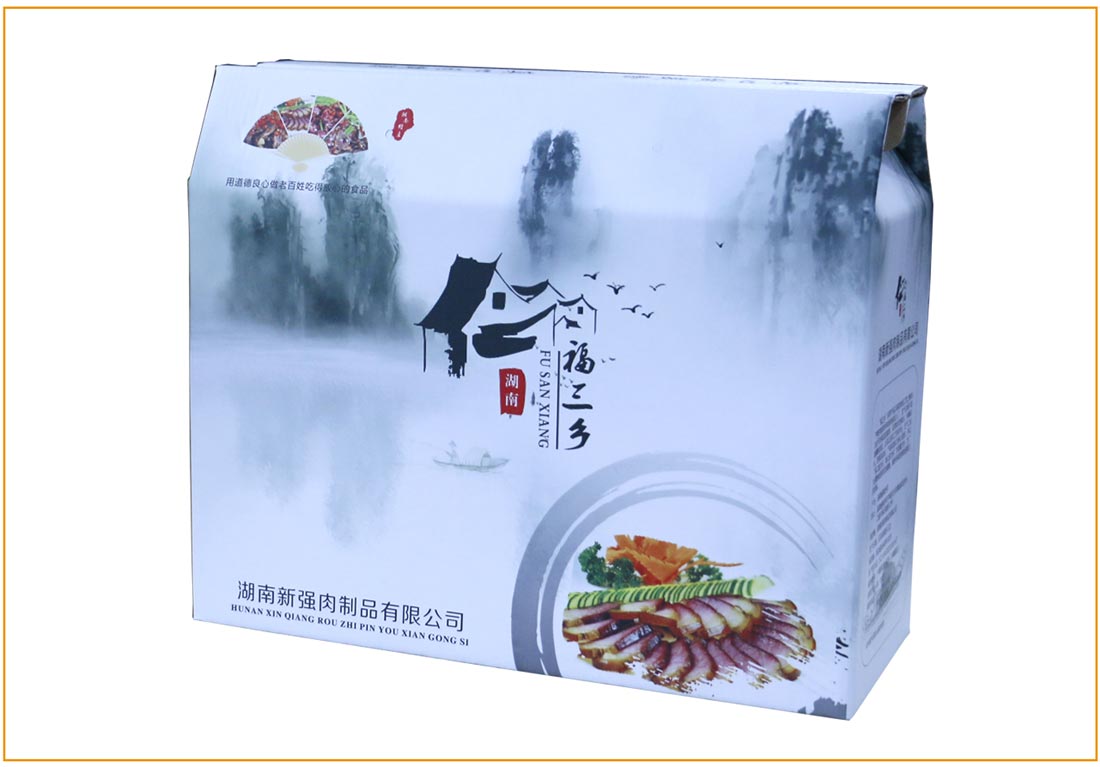 长沙农产品包装盒印刷