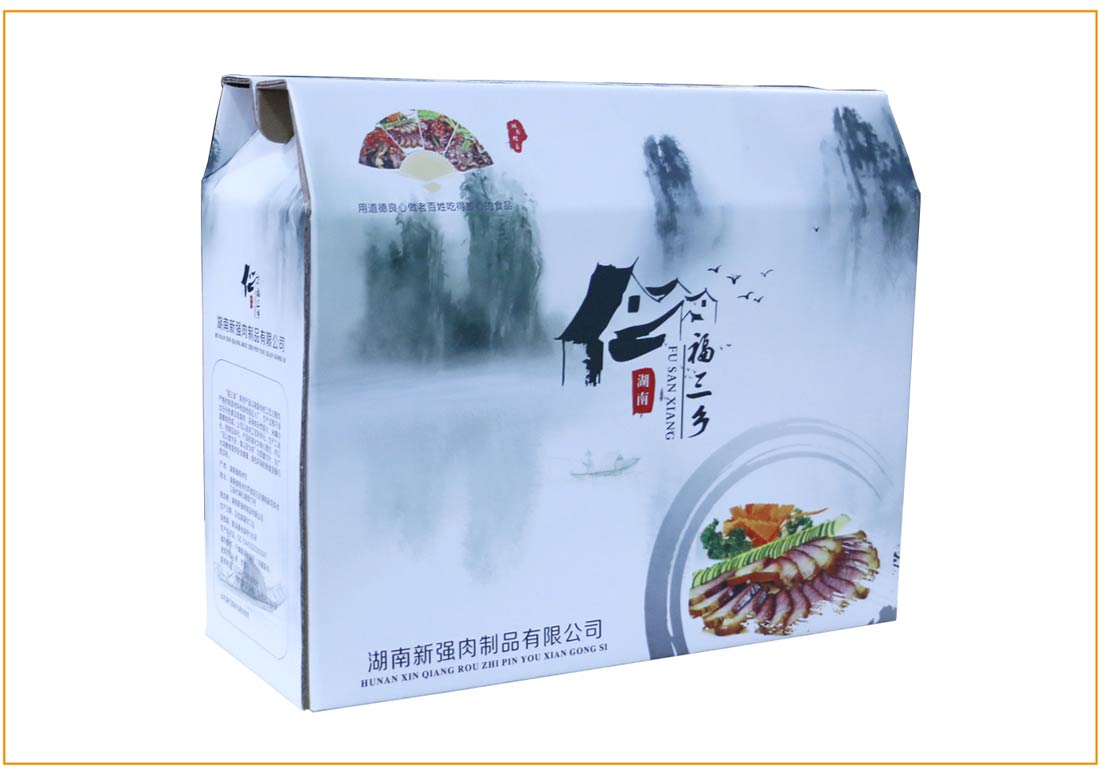 长沙包装盒厂家