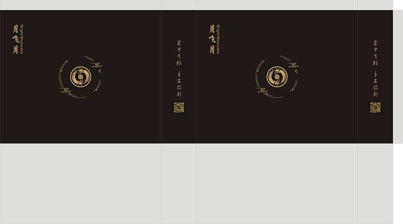 长沙手提袋印刷定制厂家