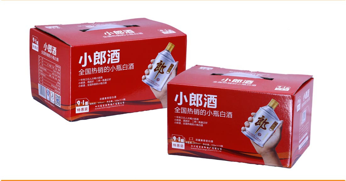 礼品盒包装印刷
