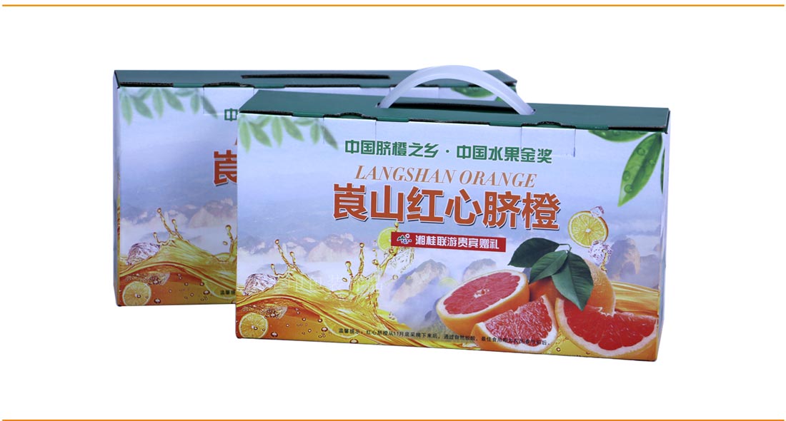 长沙水果包装盒定制