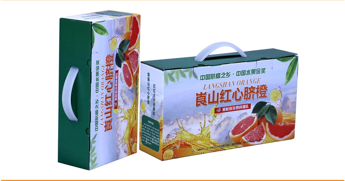 长沙定做包装