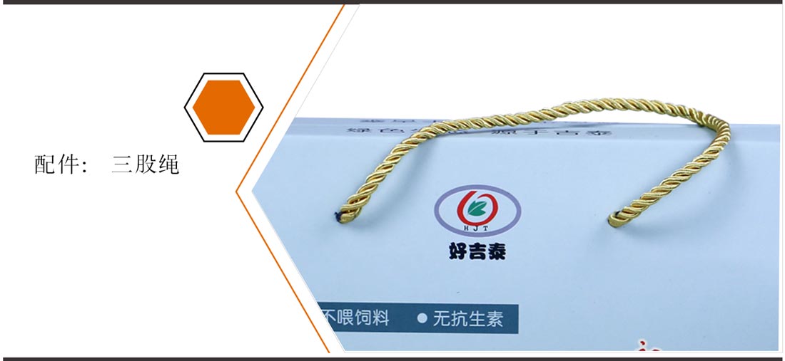长沙包装盒印刷厂