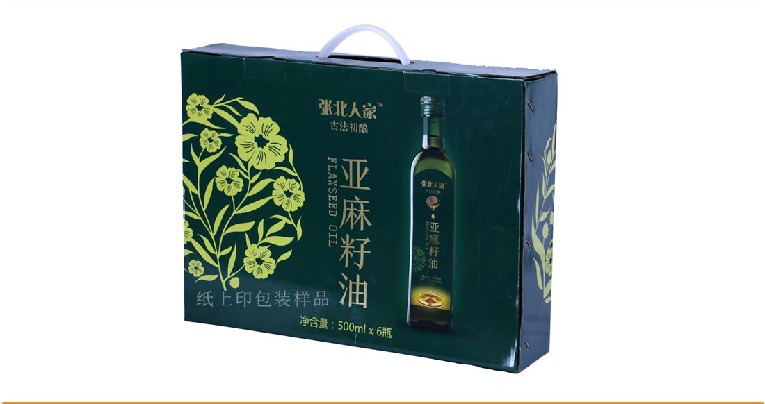 长沙亚麻籽油包装
