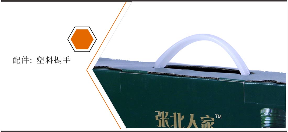 长沙茶油包装礼盒定做