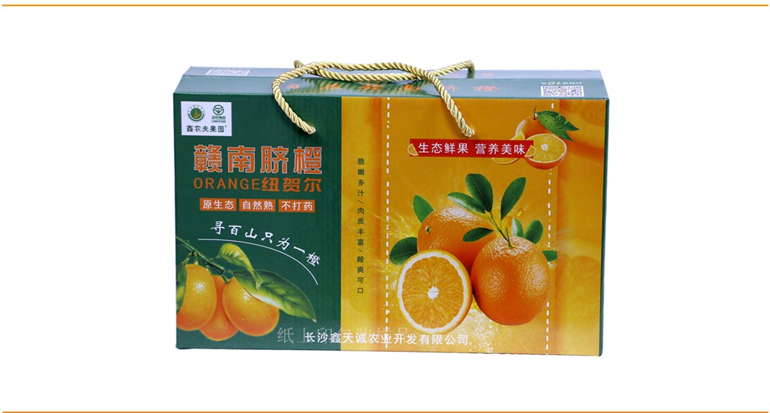 长沙水果包装盒印刷