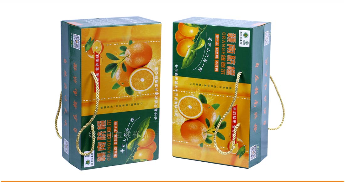 长沙礼盒包装厂