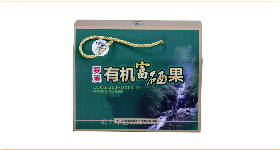 湖南水果包装盒厂