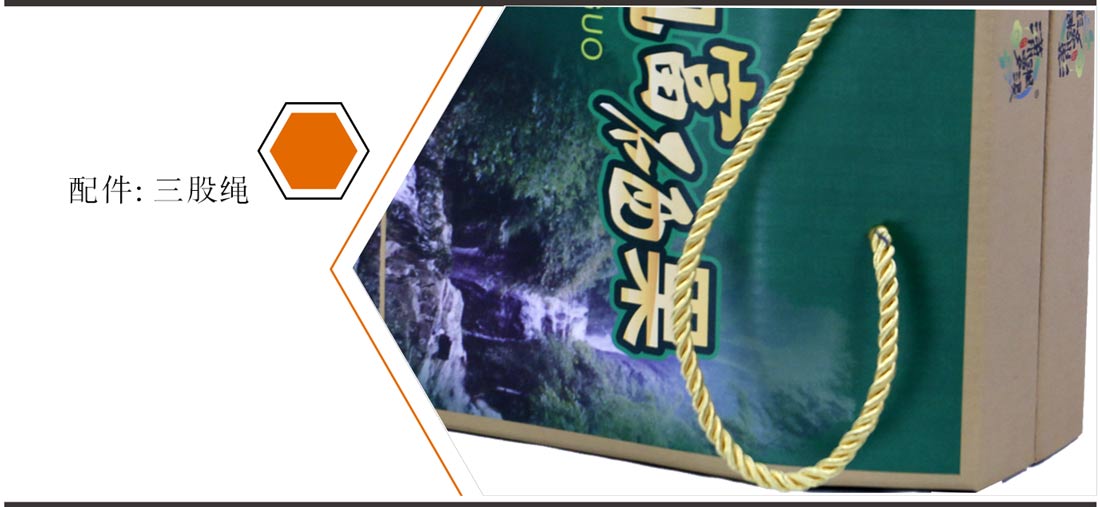 湖南包装盒厂