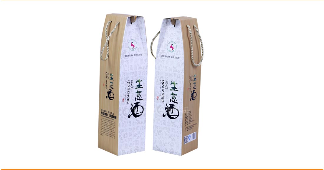 长沙包装盒定制厂家