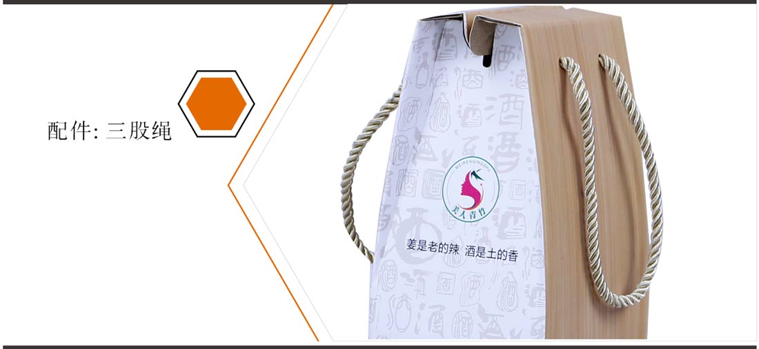 长沙礼盒包装厂
