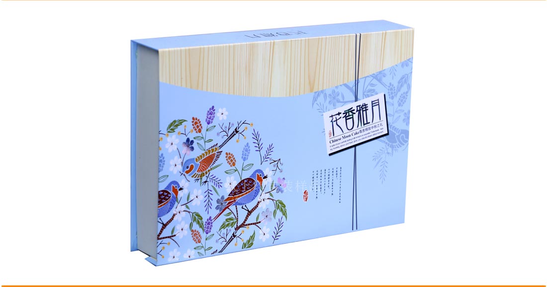 长沙礼品包装盒定制厂家