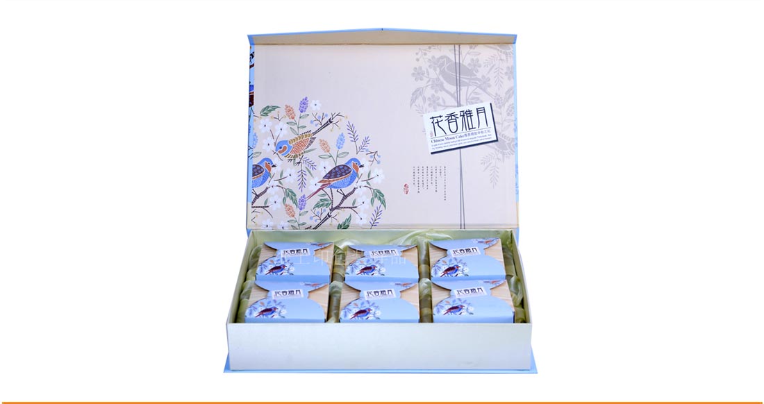长沙礼盒包装厂