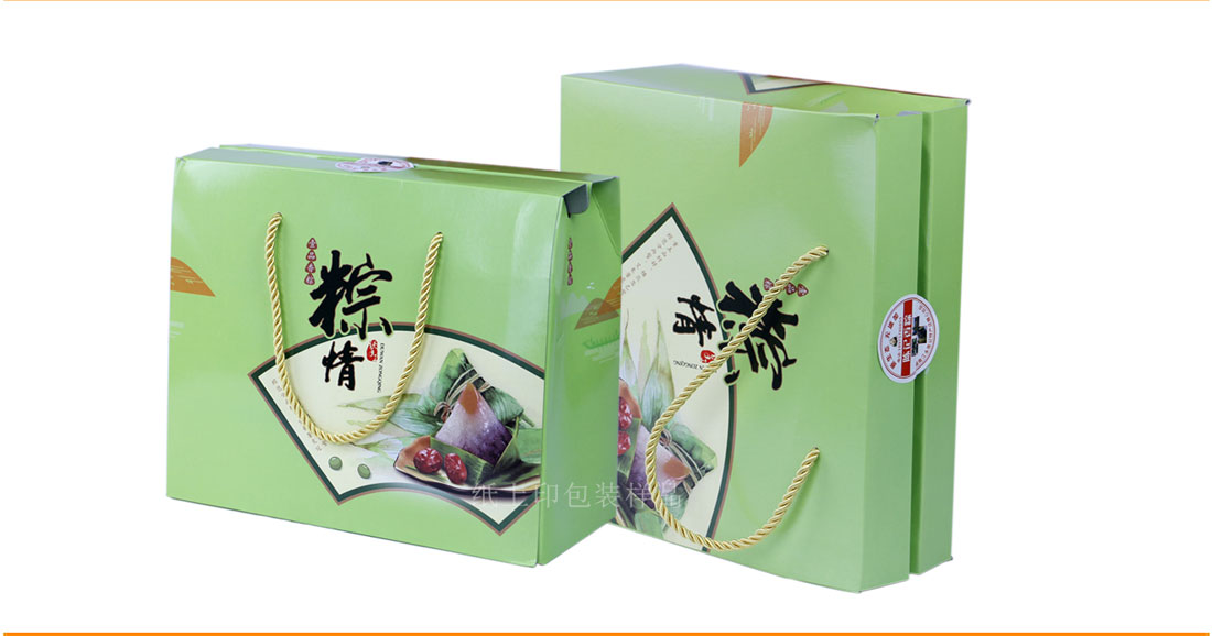 长沙做包装盒的厂家