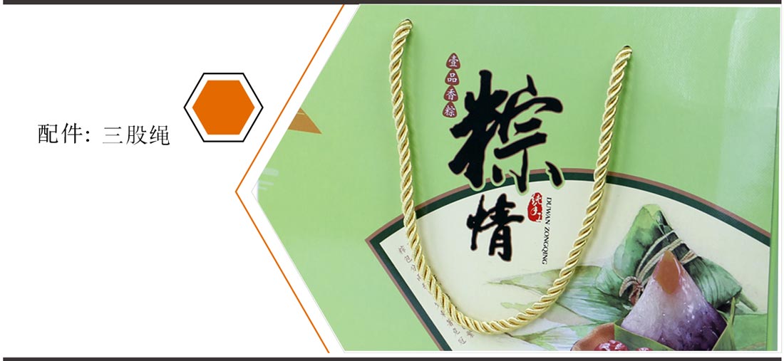 包装盒印刷厂
