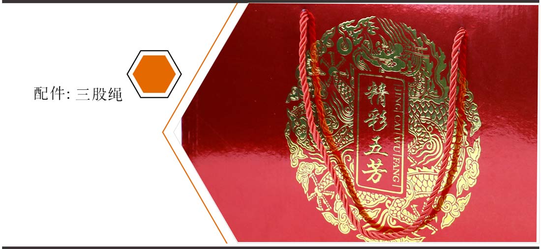 长沙包装厂