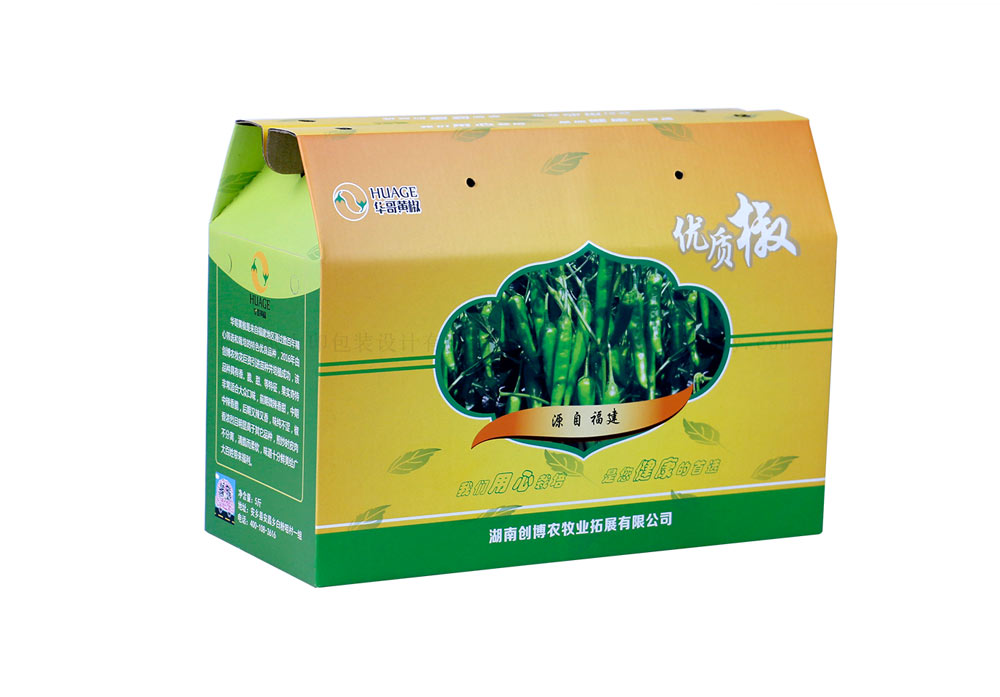 长沙辣椒包装盒订做