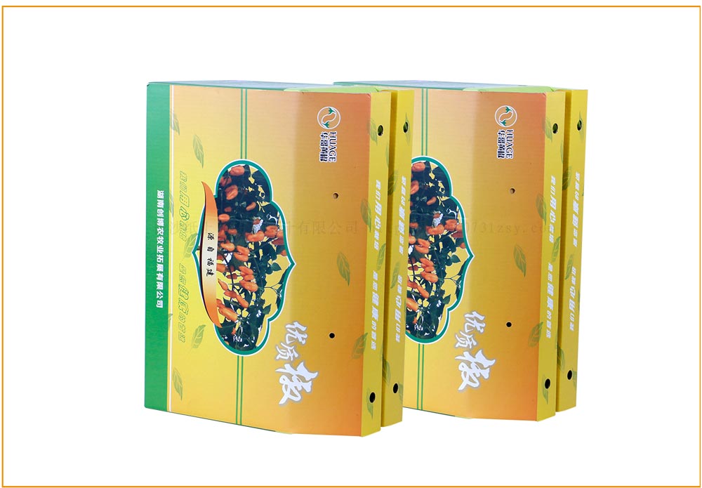 长沙农副产品包装厂