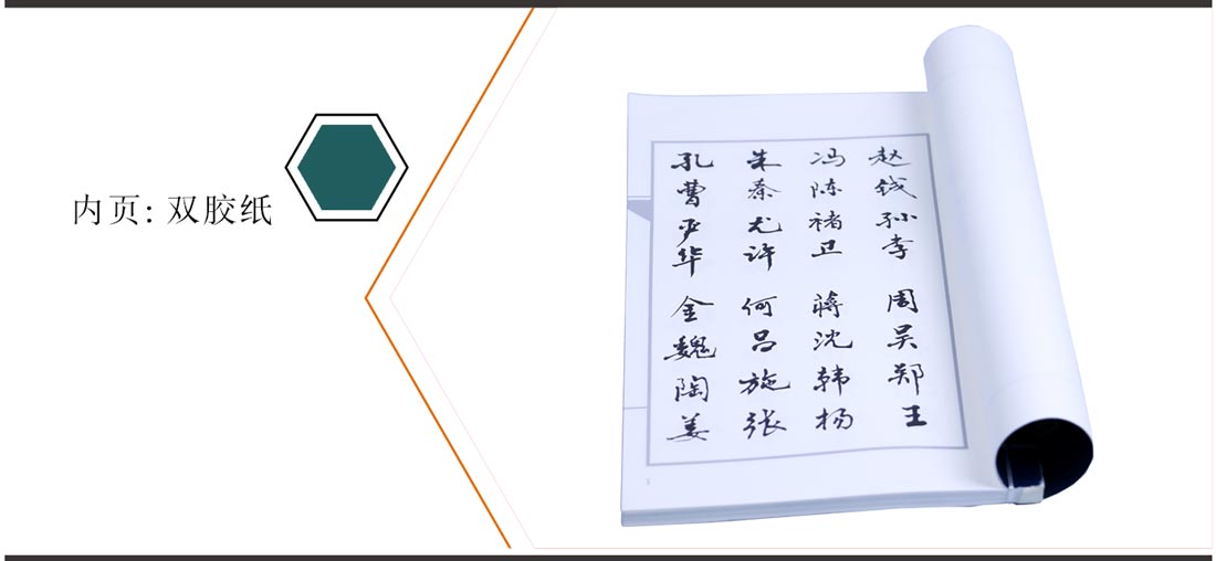 长沙印刷厂