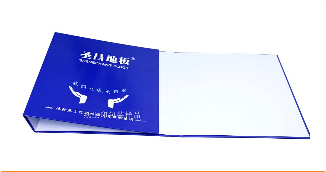 长沙包装印刷厂