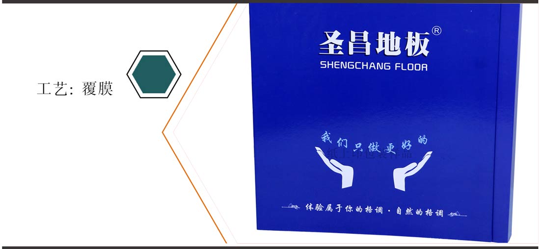 长沙印刷厂