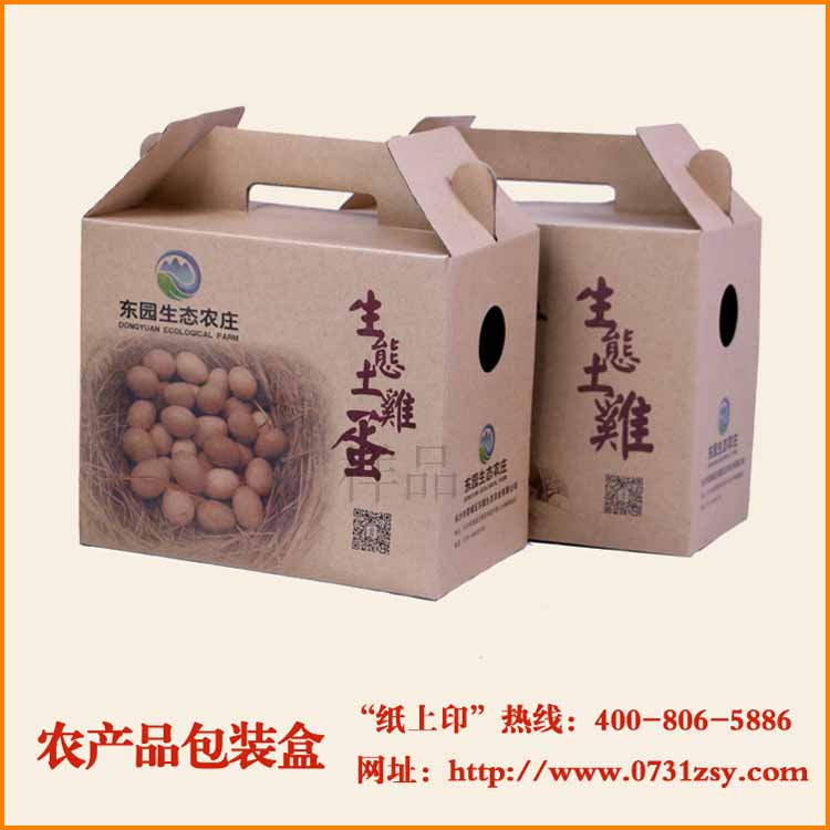 湖南长沙生态土鸡蛋包装厂