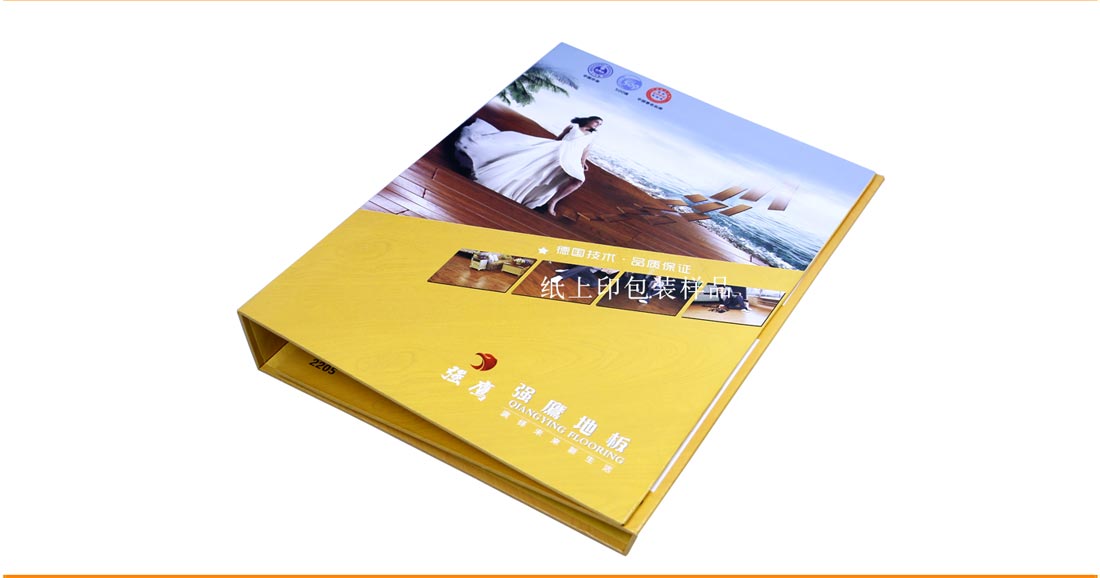 长沙专业色卡定制