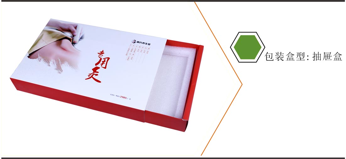长沙包装印刷厂