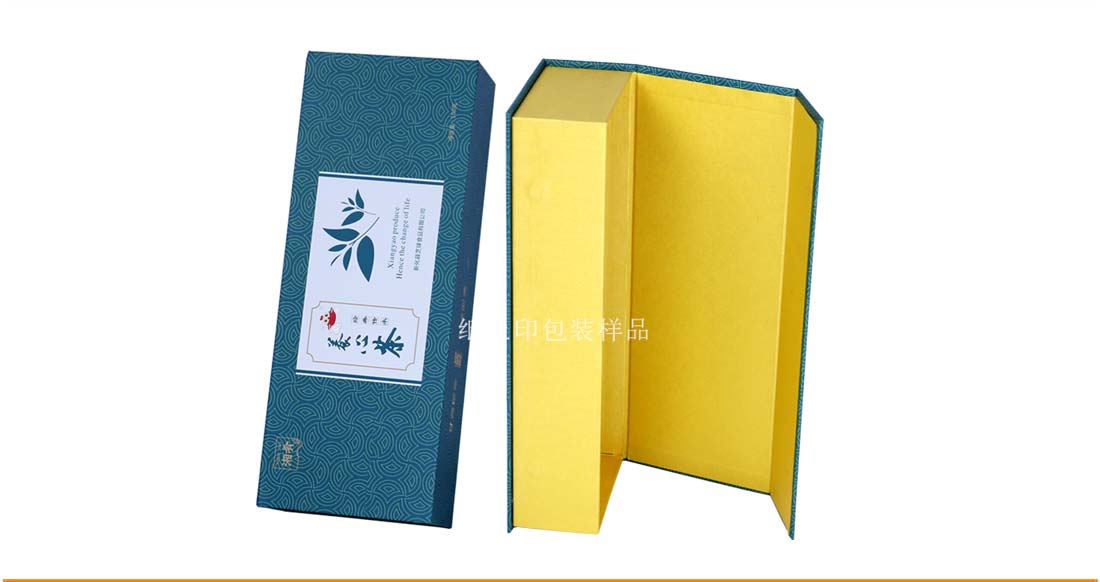 长沙包装盒印刷厂