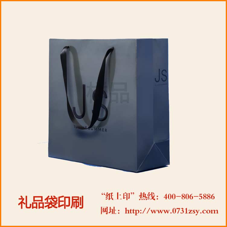 长沙UV手提袋印刷制作厂