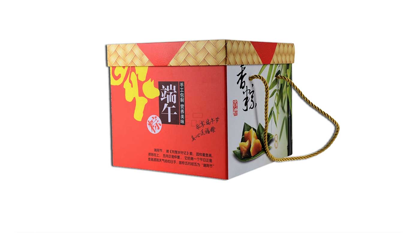 长沙粽子天地盖盒包装厂
