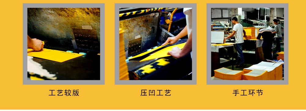 长沙哪家包装厂价格最低