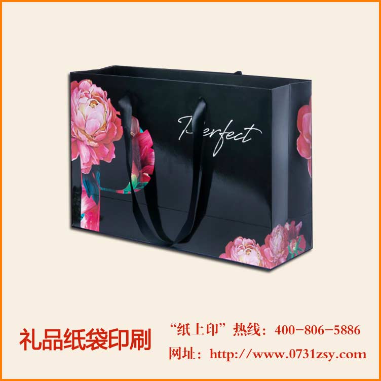 长沙白卡纸手提袋印刷厂