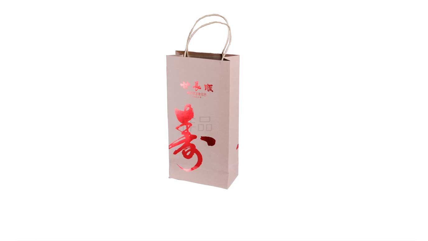 长沙牛皮纸手提袋定制
