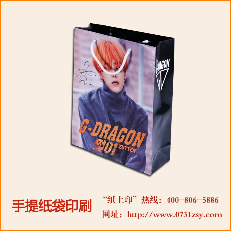 湖南长沙手提袋设计尺寸