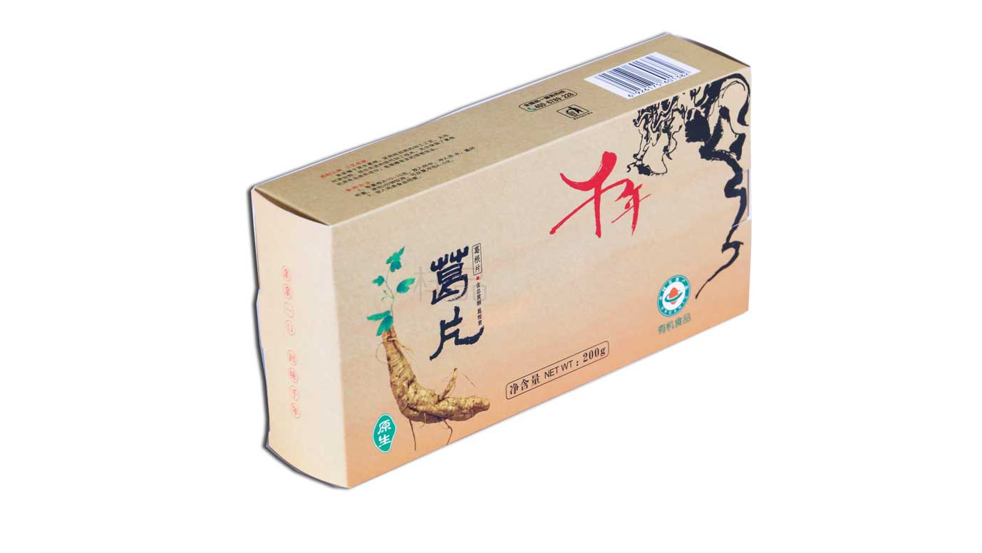 长沙白卡纸包装厂